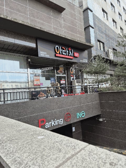 물건 사진 10