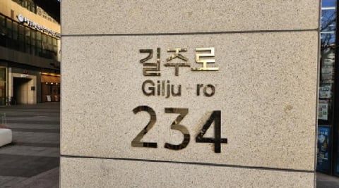 물건 사진 2