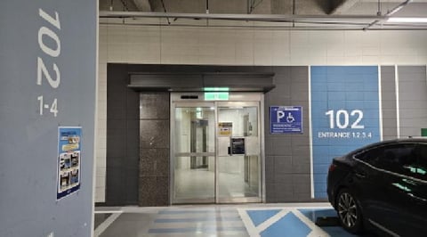 물건 사진 3