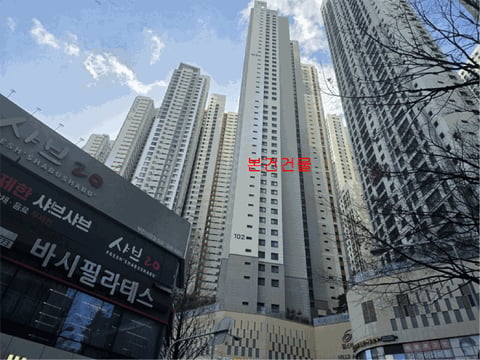 물건 사진 10