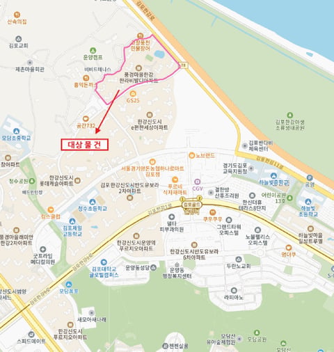 물건 사진 5