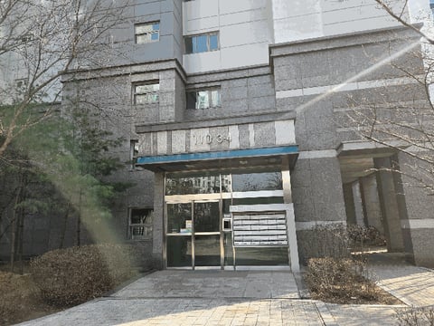 물건 사진 10