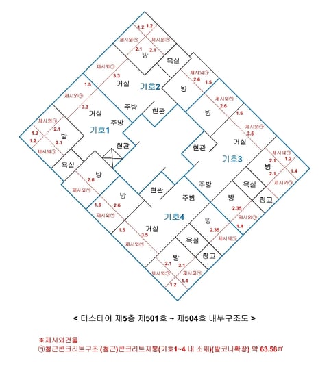 물건 사진 25