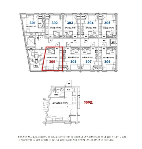 물건 사진 12