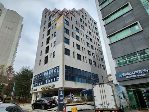 물건 사진 9