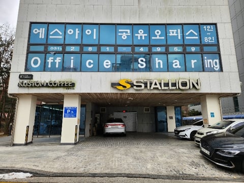 물건 사진 10
