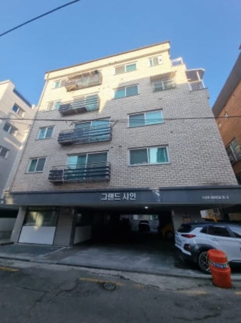 물건 사진 1