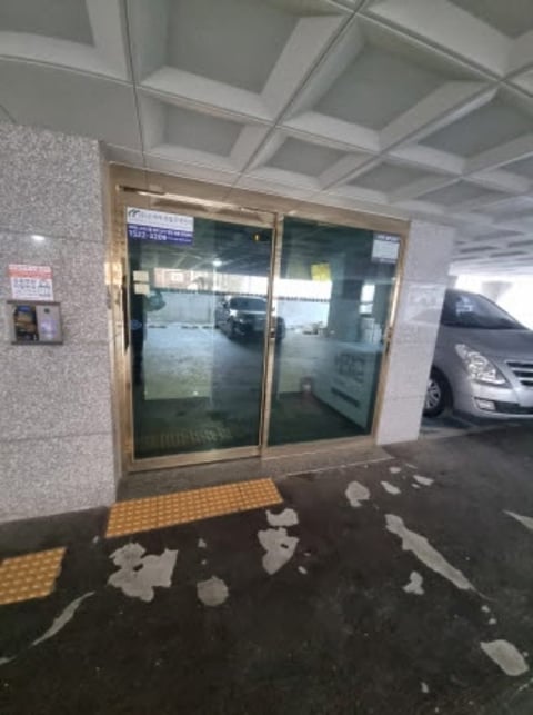 물건 사진 2