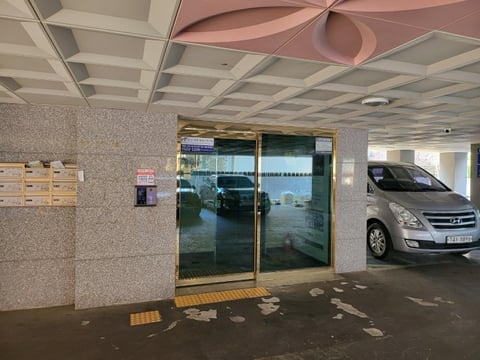 물건 사진 8