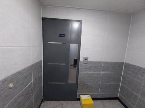 물건 사진 11