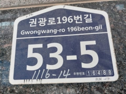 물건 사진 30