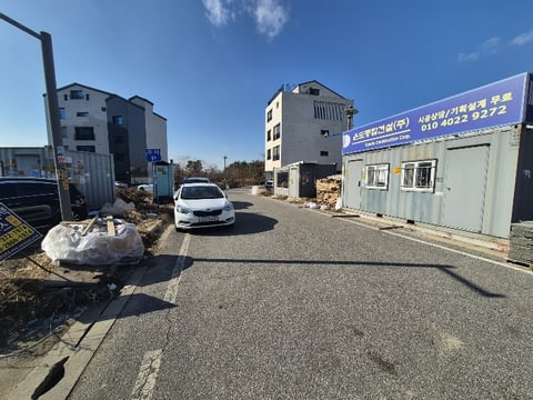 물건 사진 9