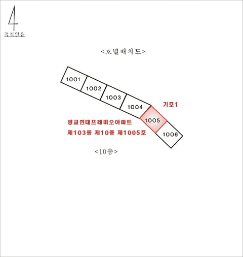 물건 사진 15