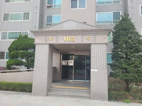 물건 사진 10