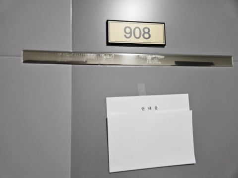 물건 사진 20