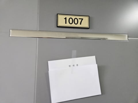 물건 사진 29