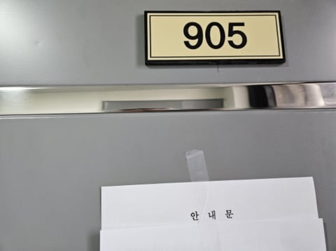 물건 사진 17