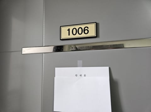물건 사진 28
