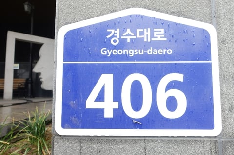 물건 사진 62