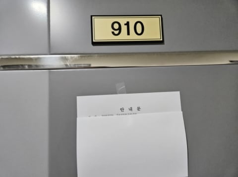 물건 사진 22