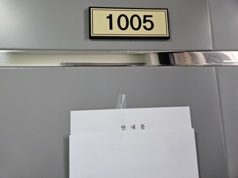 물건 사진 27