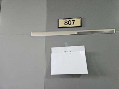 물건 사진 9