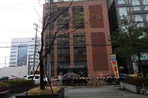 물건 사진 93