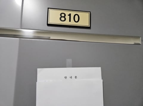 물건 사진 12