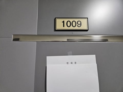 물건 사진 31