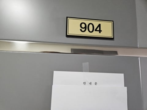 물건 사진 16