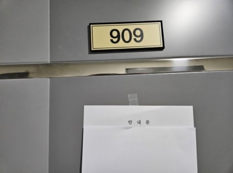 물건 사진 21