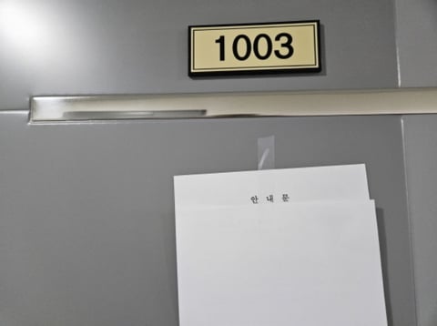 물건 사진 25