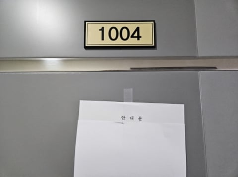 물건 사진 26