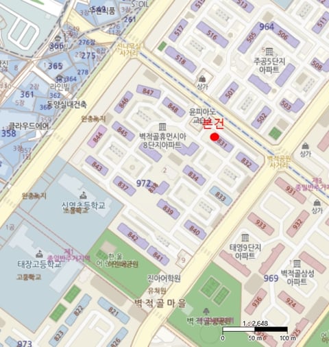 물건 사진 5