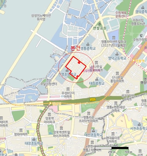 물건 사진 7