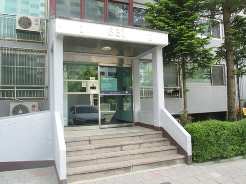 물건 사진 9