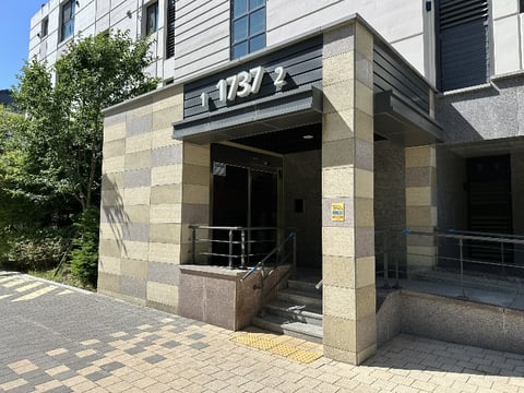 물건 사진 6