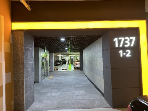 물건 사진 10
