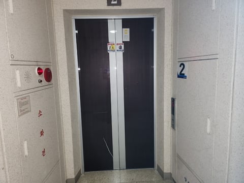 물건 사진 9