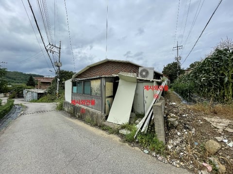 물건 사진 26