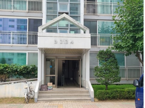 물건 사진 14