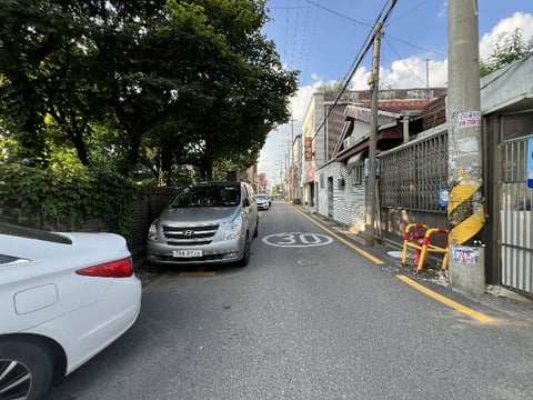 물건 사진 20