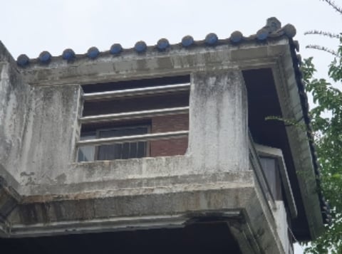 물건 사진 9