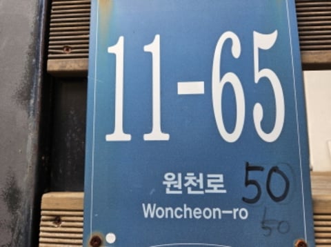 물건 사진 1