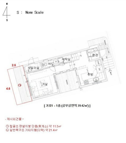 물건 사진 6