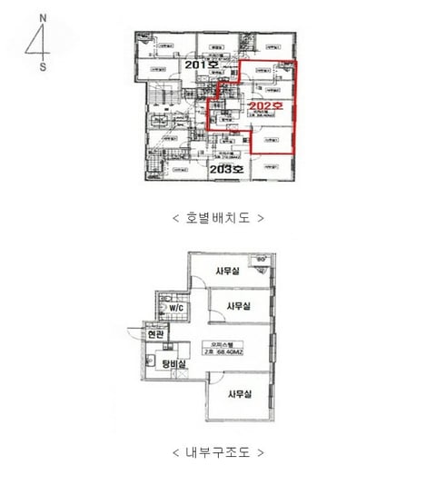 물건 사진 15