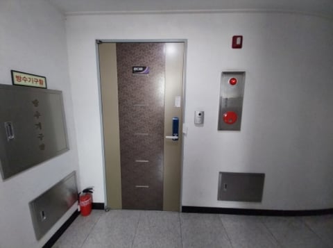 물건 사진 5