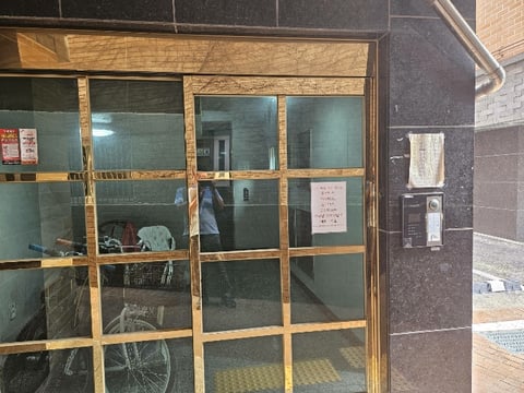 물건 사진 11