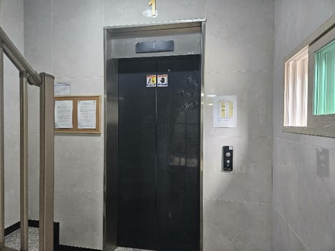 물건 사진 15