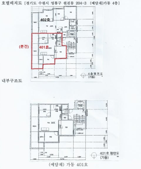 물건 사진 16